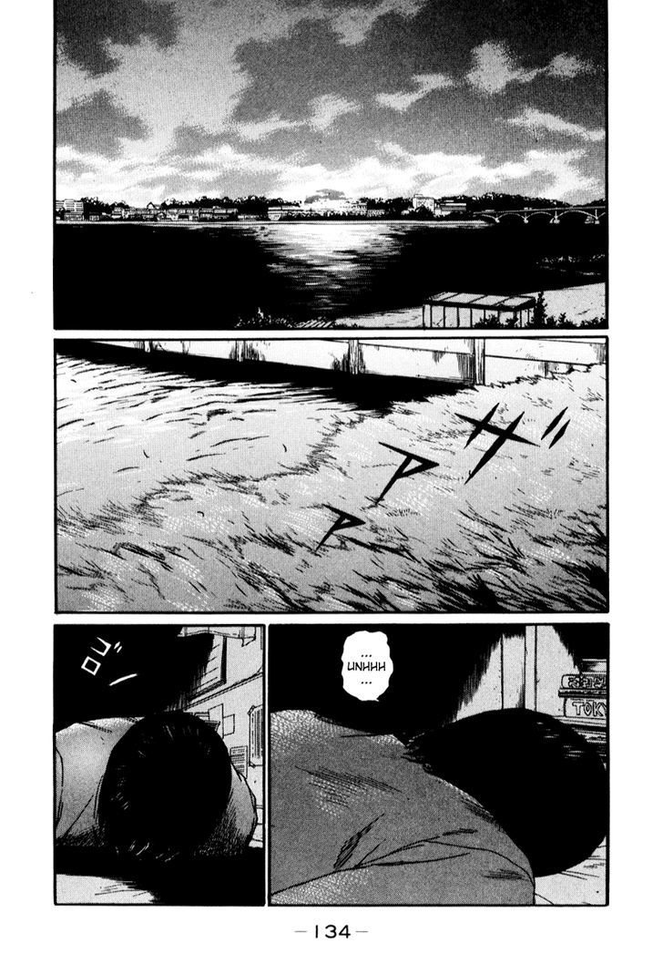 Himizu - Vol.2 Chapter 19 : To The Mountain