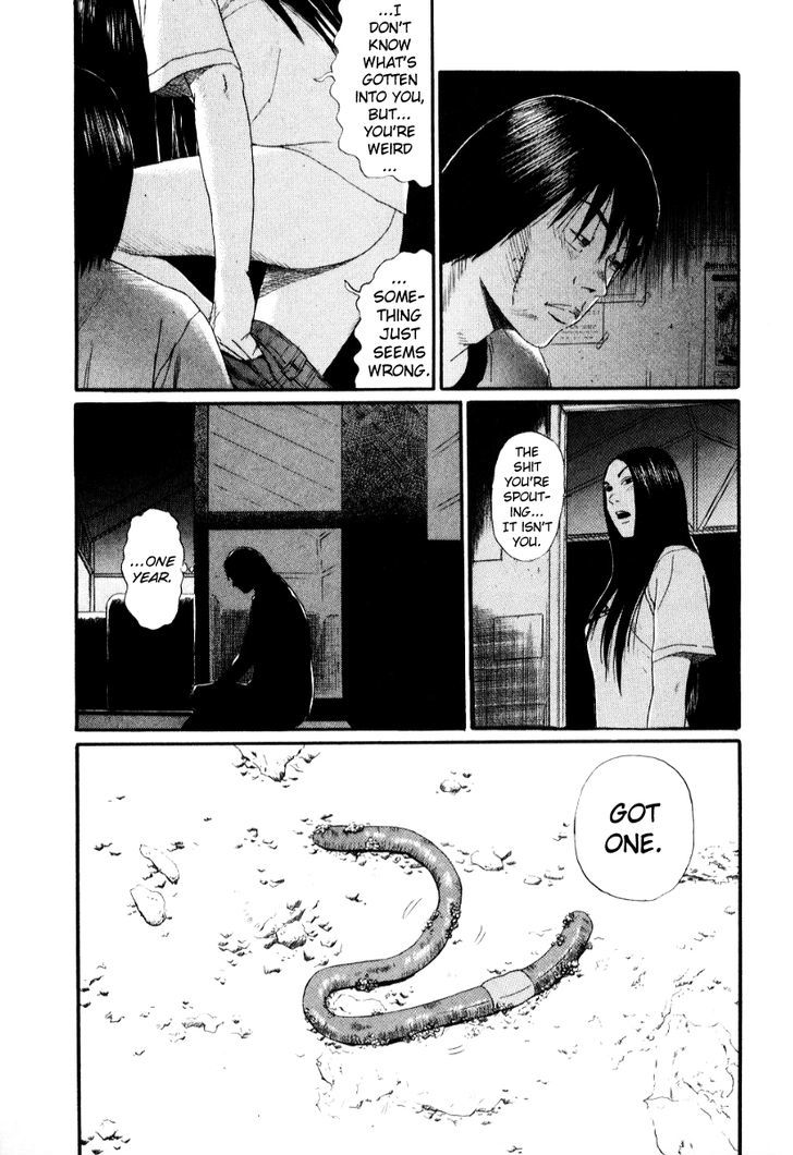 Himizu - Vol.2 Chapter 19 : To The Mountain