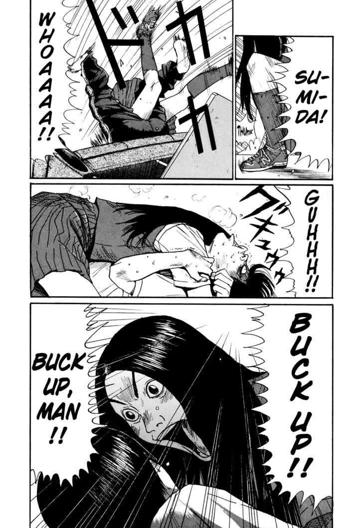 Himizu - Vol.1 Chapter 9 : Buck Up