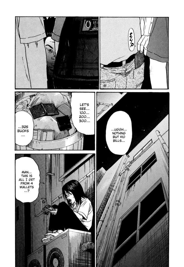 Himizu - Vol.1 Chapter 9 : Buck Up