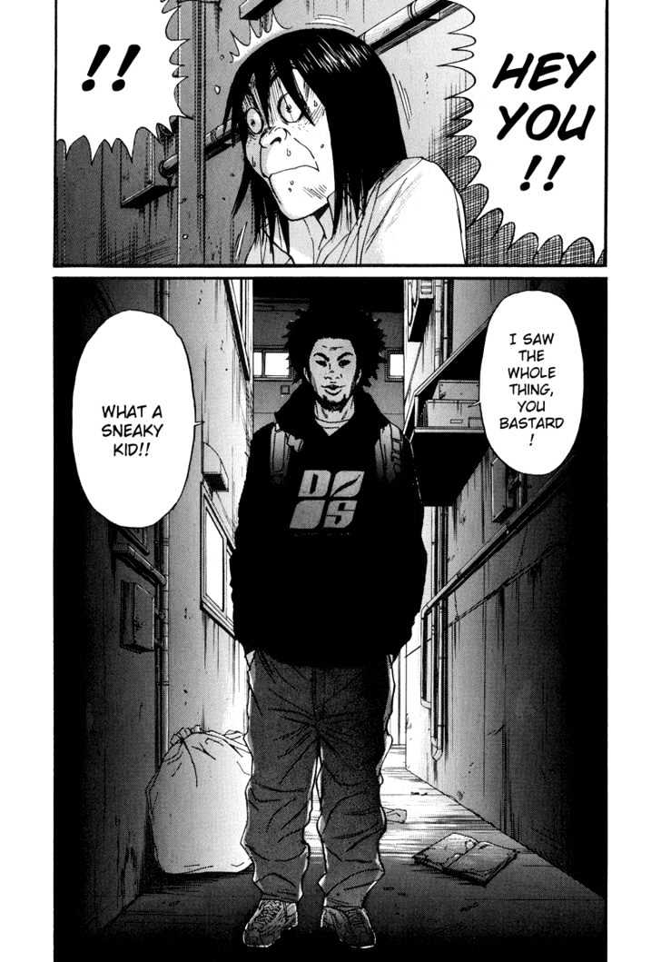 Himizu - Vol.1 Chapter 9 : Buck Up