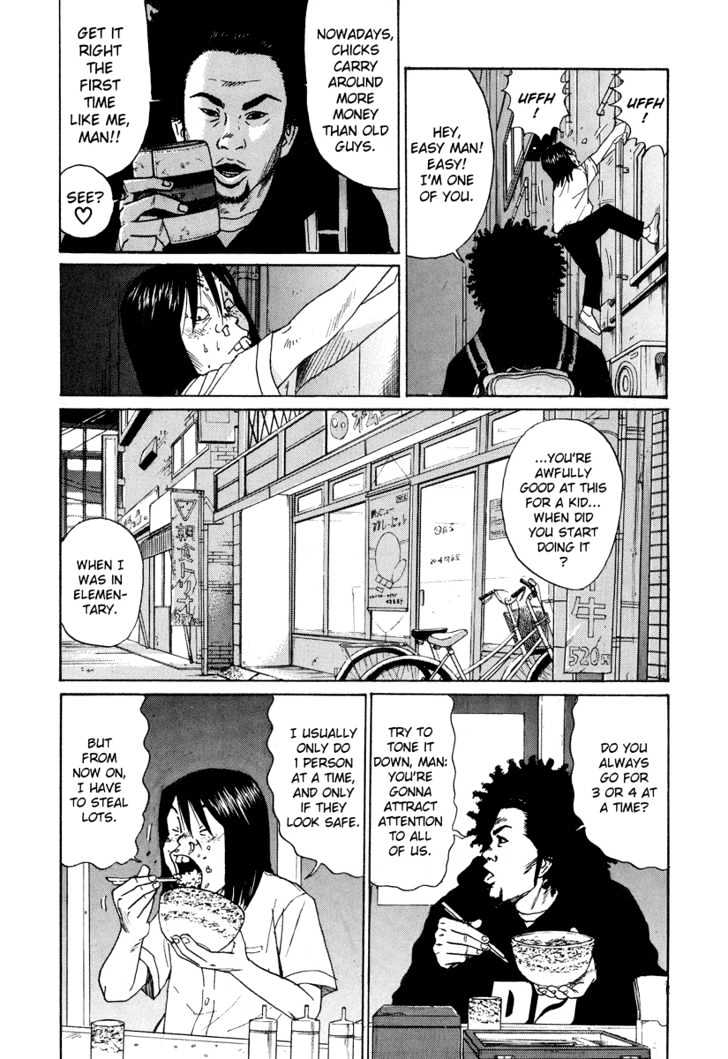 Himizu - Vol.1 Chapter 9 : Buck Up