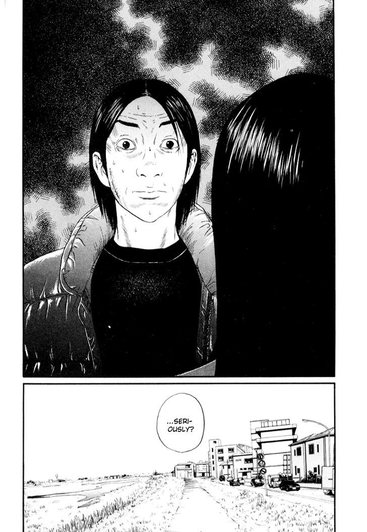 Himizu - Vol.3 Chapter 33 V2 : If You Find Yourself In Dire Straits