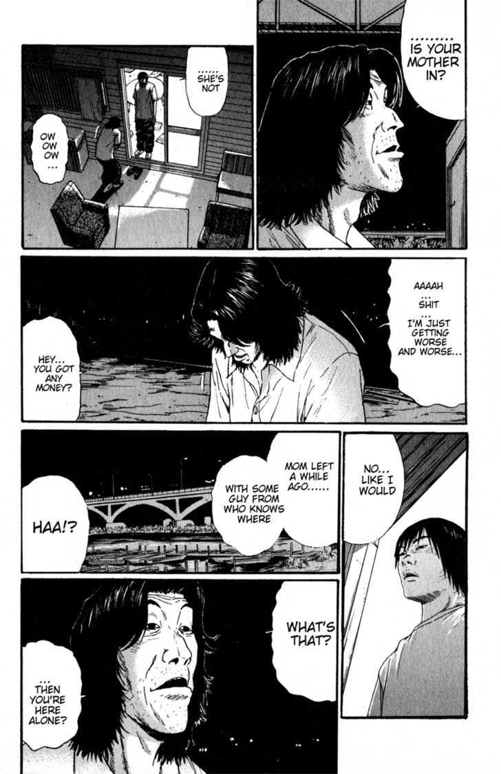 Himizu - Vol.2 Chapter 16 : His Fault