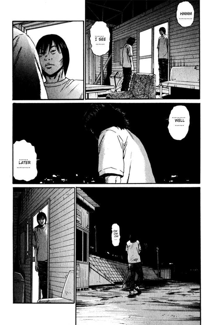 Himizu - Vol.2 Chapter 16 : His Fault