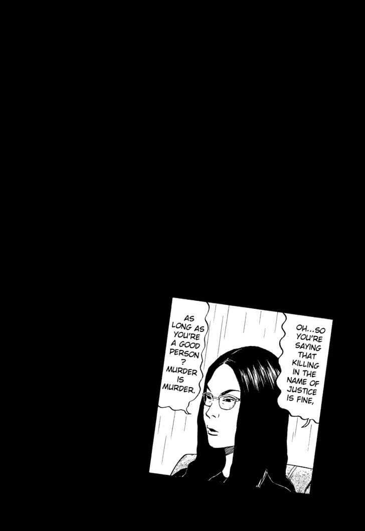 Himizu - Vol.1 Chapter 8 : Mother S Flight Of Love