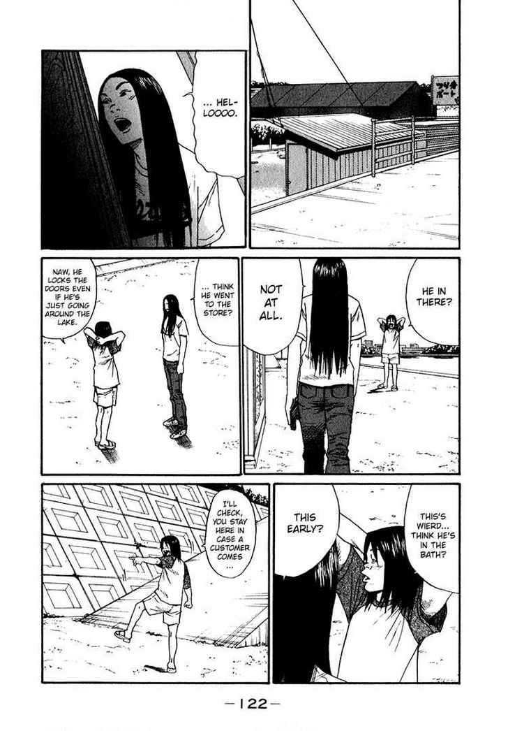 Himizu - Vol.2 Chapter 18 : This Is Goodbye