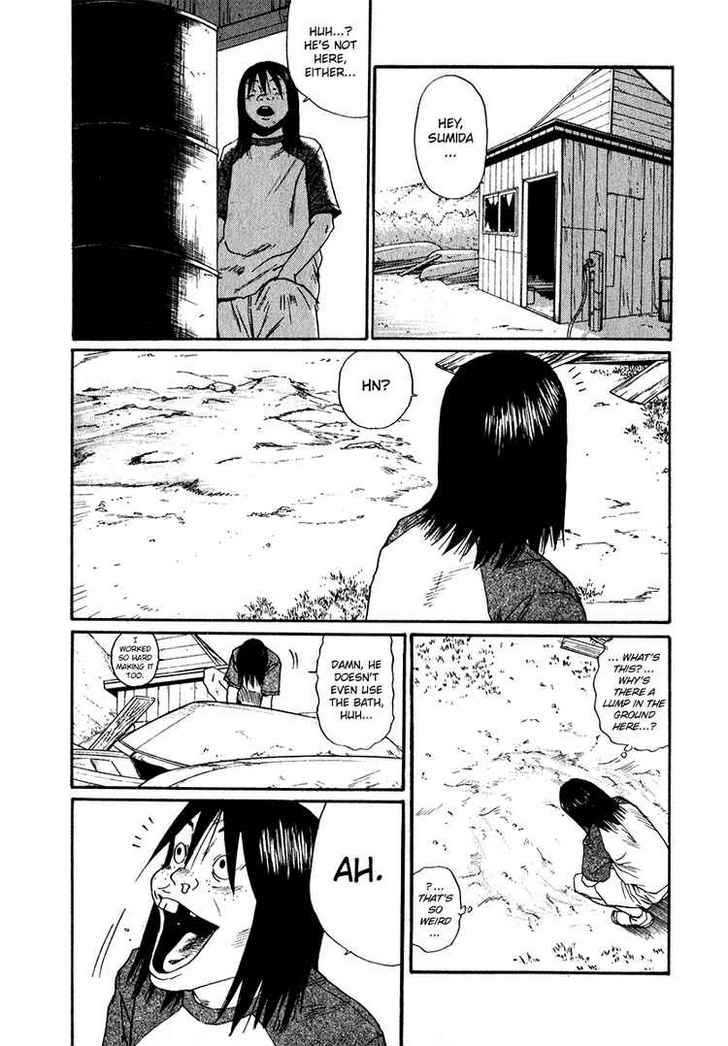 Himizu - Vol.2 Chapter 18 : This Is Goodbye