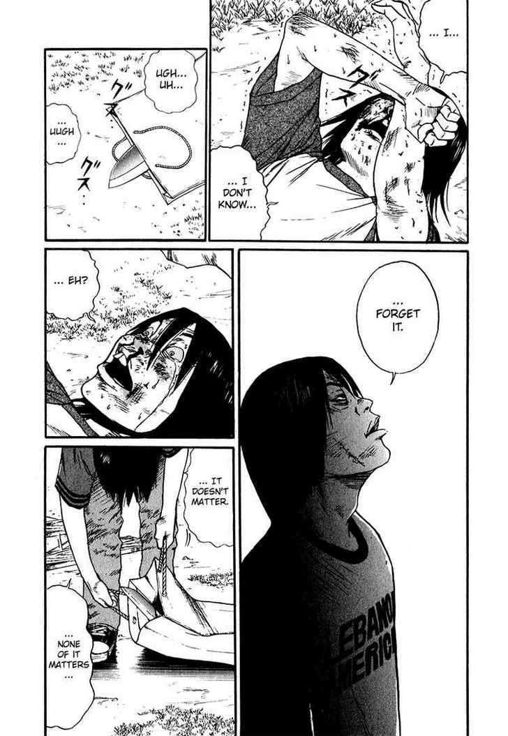 Himizu - Vol.2 Chapter 18 : This Is Goodbye