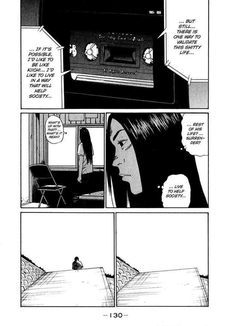 Himizu - Vol.2 Chapter 18 : This Is Goodbye