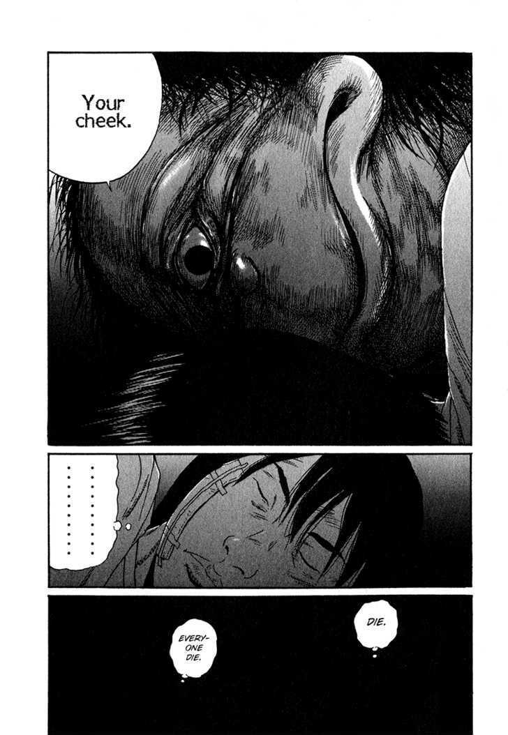 Himizu - Vol.2 Chapter 14 : Yoruno, Lost