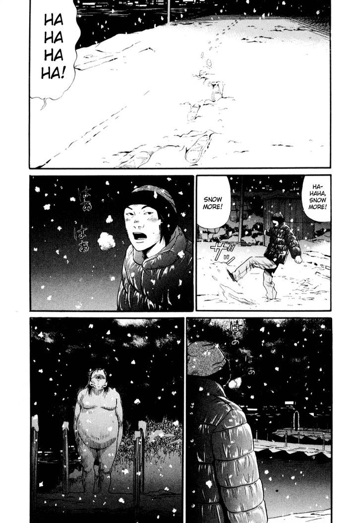 Himizu - Vol.4 Chapter 35 : Good Stuff