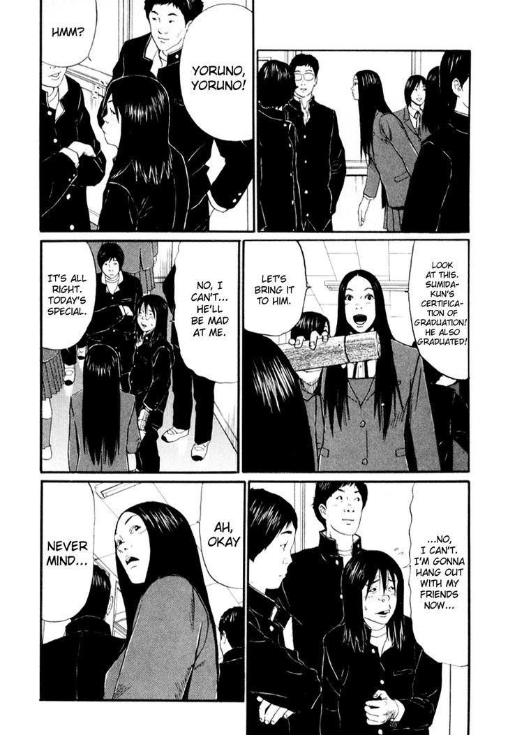 Himizu - Vol.4 Chapter 35 : Good Stuff