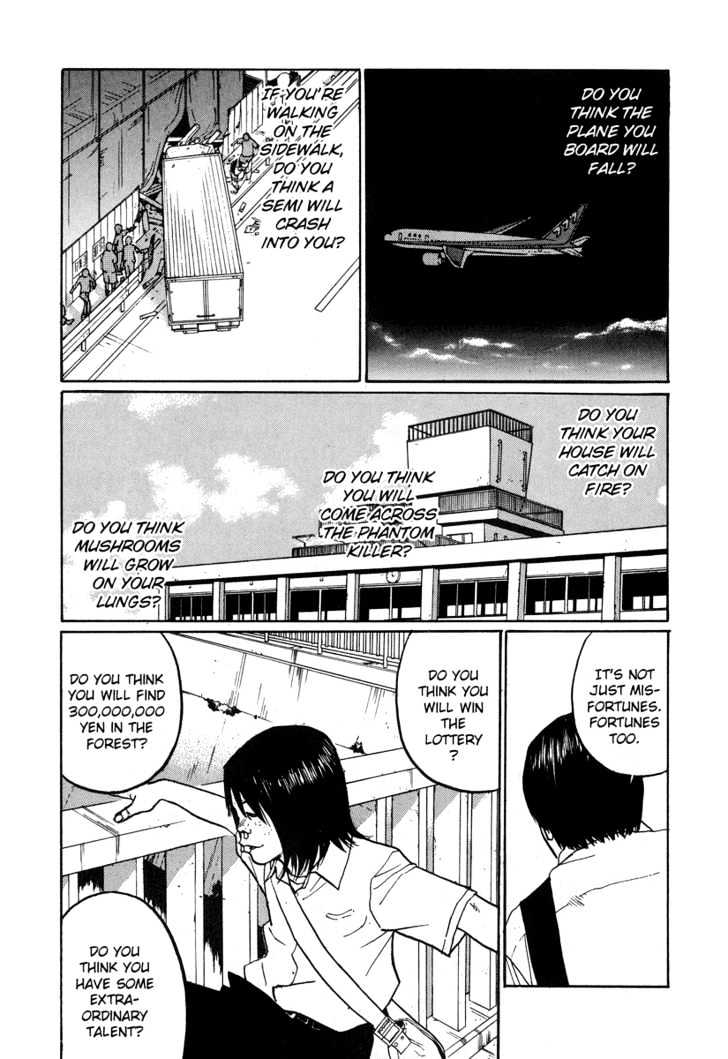 Himizu - Vol.1 Chapter 1 : One Drop In The Big Sea