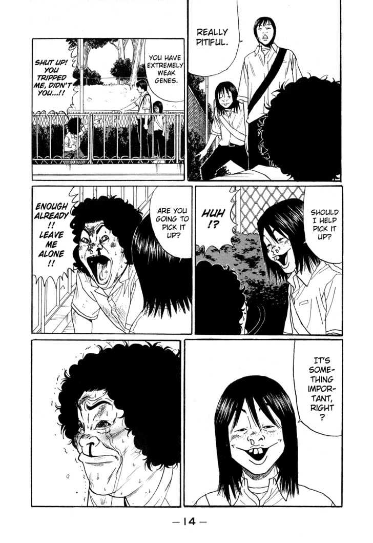 Himizu - Vol.1 Chapter 1 : One Drop In The Big Sea