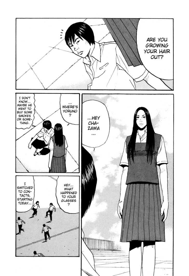 Himizu - Vol.1 Chapter 6 : Everything Has To Be About You