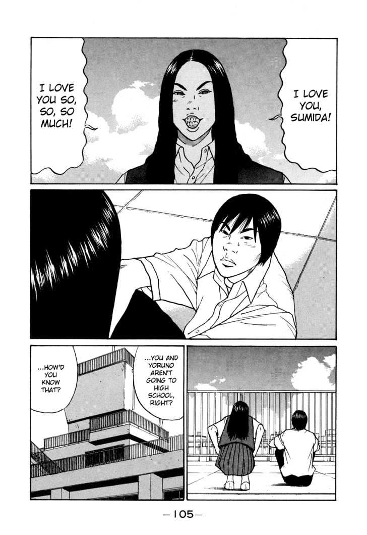 Himizu - Vol.1 Chapter 6 : Everything Has To Be About You