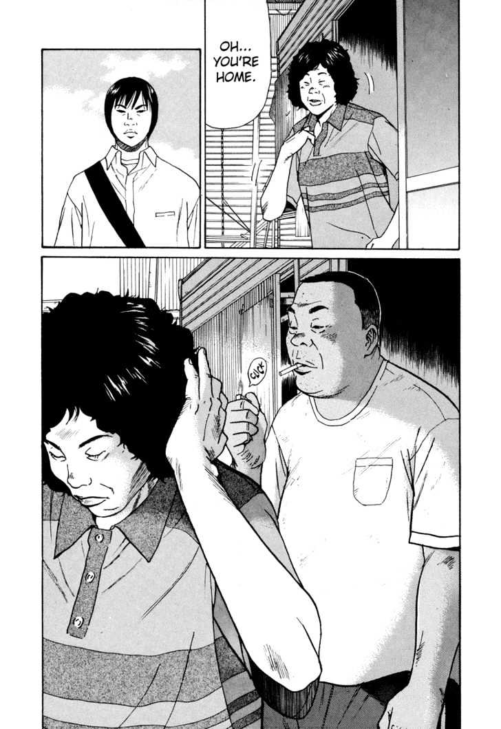 Himizu - Vol.1 Chapter 6 : Everything Has To Be About You