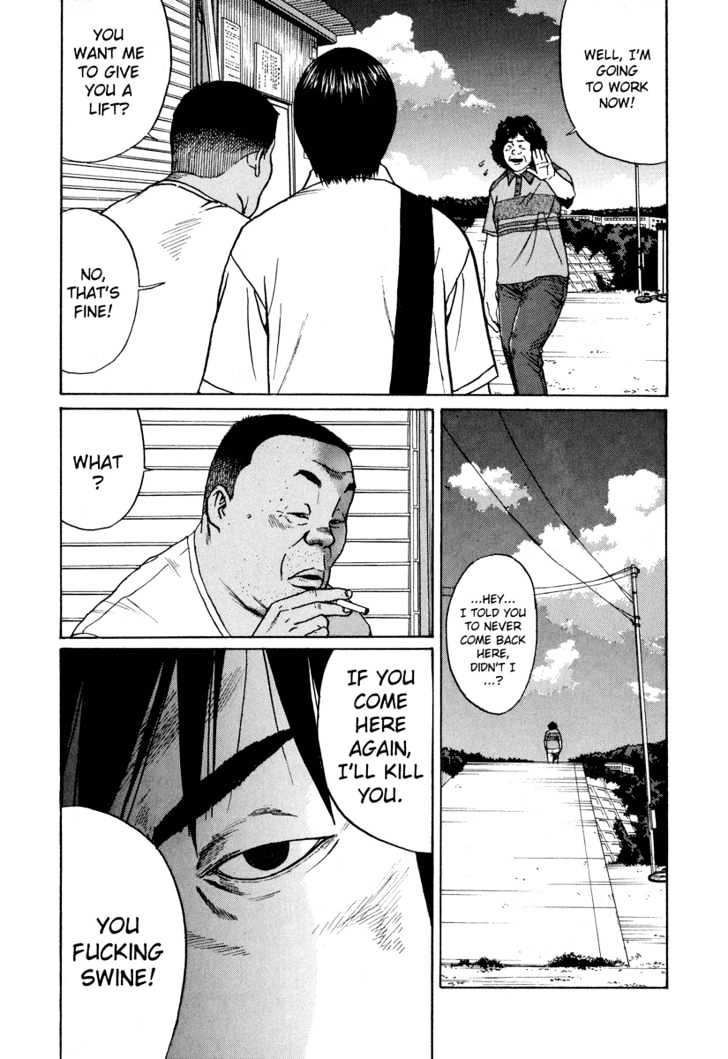 Himizu - Vol.1 Chapter 6 : Everything Has To Be About You