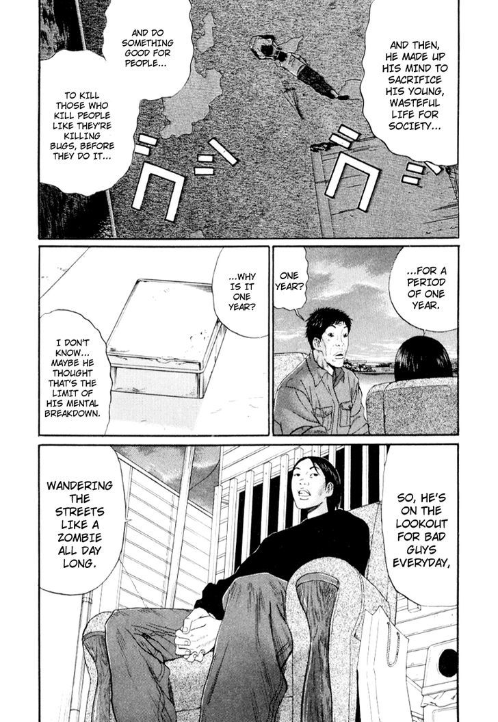 Himizu - Vol.3 Chapter 29 : Lecture