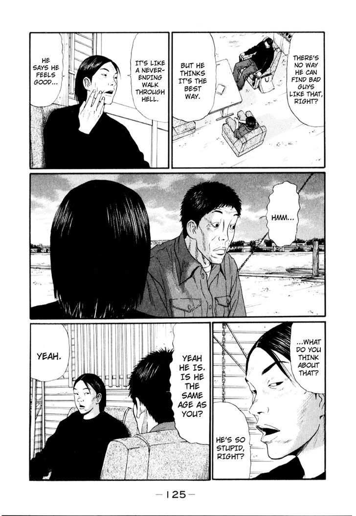 Himizu - Vol.3 Chapter 29 : Lecture