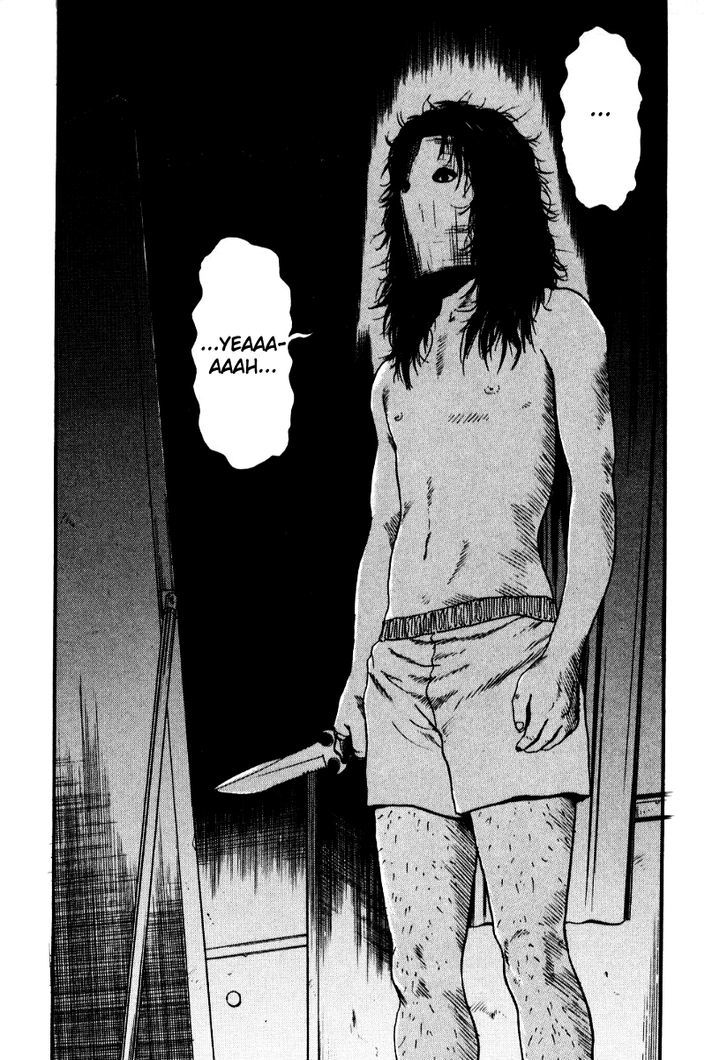 Himizu - Vol.2 Chapter 22 : Tool