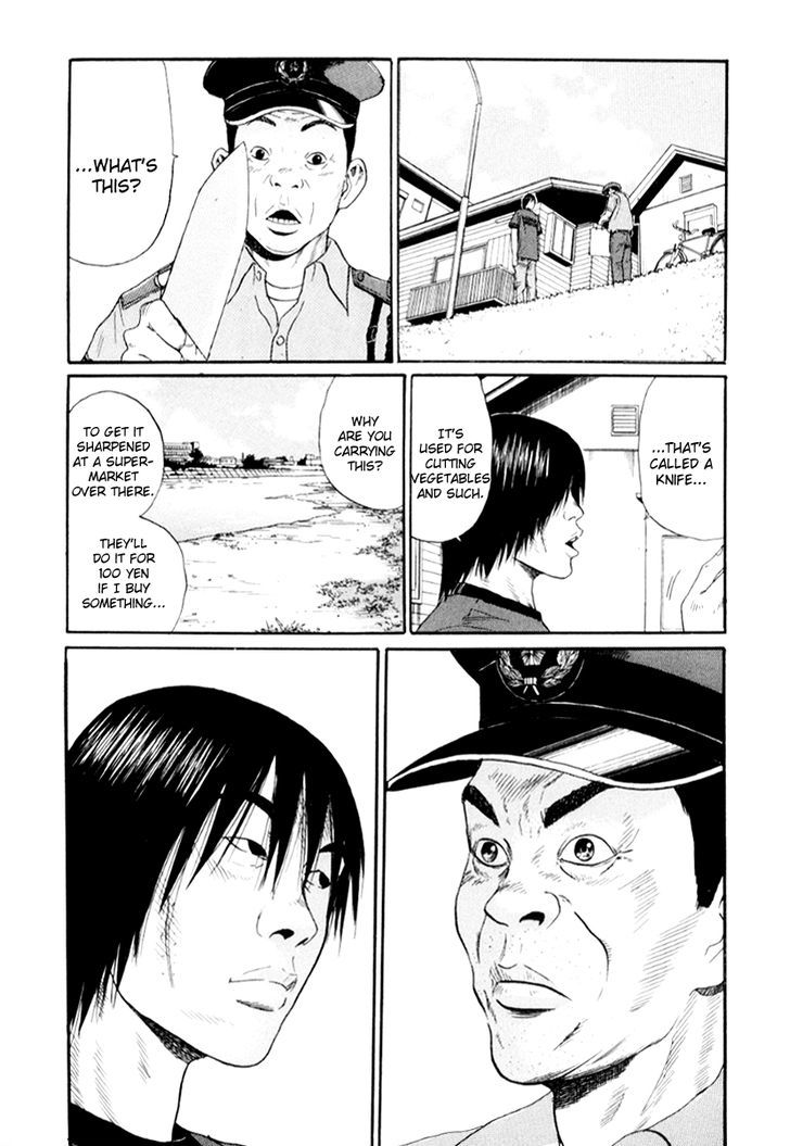 Himizu - Vol.3 Chapter 24 : Maybe I Can Make It If I Do It Now