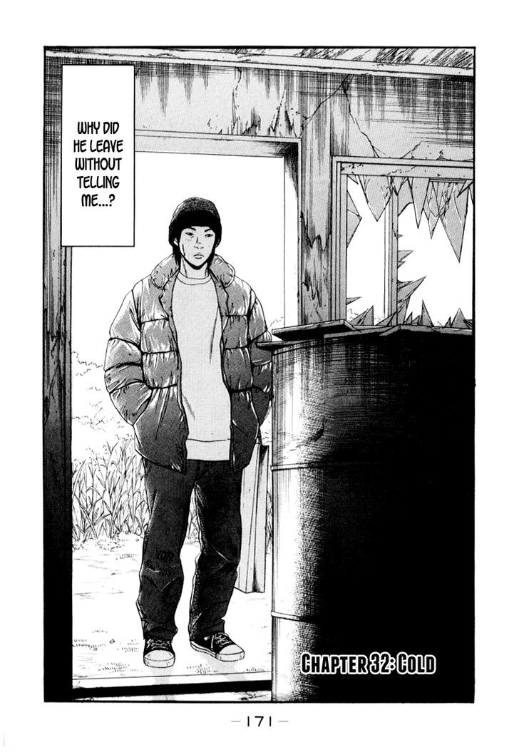 Himizu - Vol.3 Chapter 32 : Cold