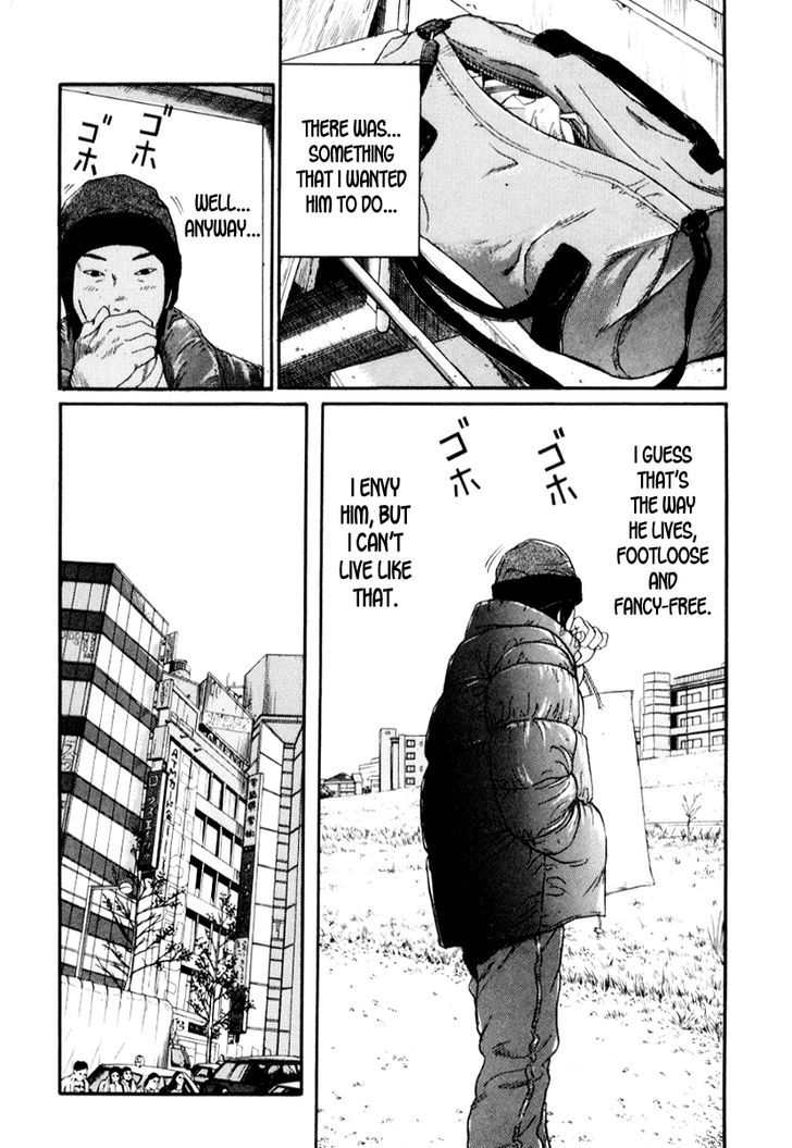 Himizu - Vol.3 Chapter 32 : Cold