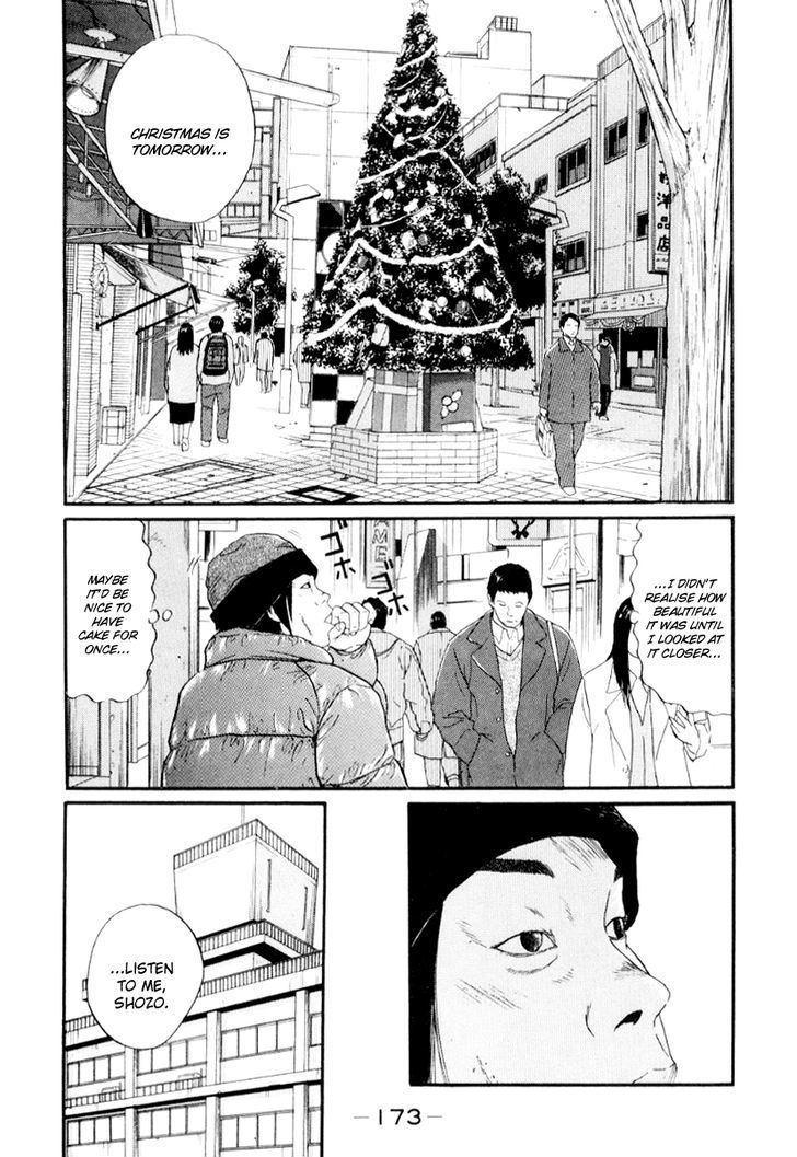 Himizu - Vol.3 Chapter 32 : Cold