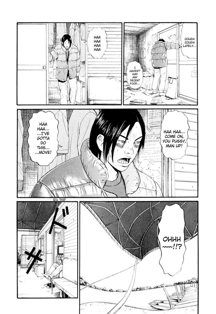 Himizu - Vol.3 Chapter 32 : Cold