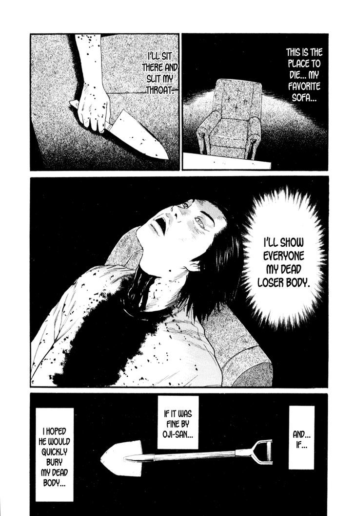 Himizu - Vol.3 Chapter 32 : Cold