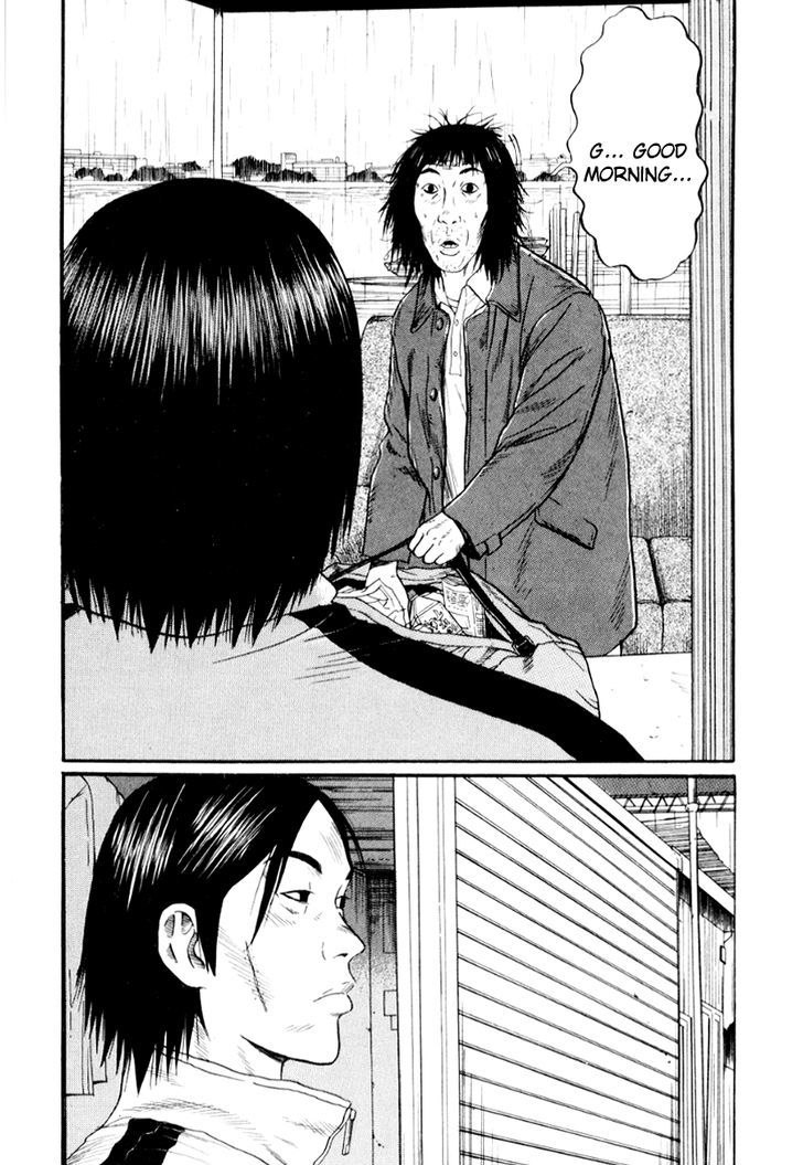 Himizu - Vol.3 Chapter 27 : Part Time Job Finished