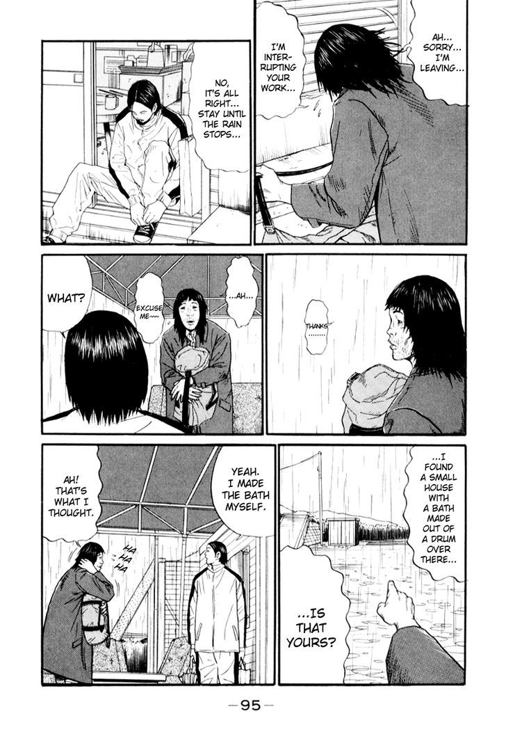 Himizu - Vol.3 Chapter 27 : Part Time Job Finished