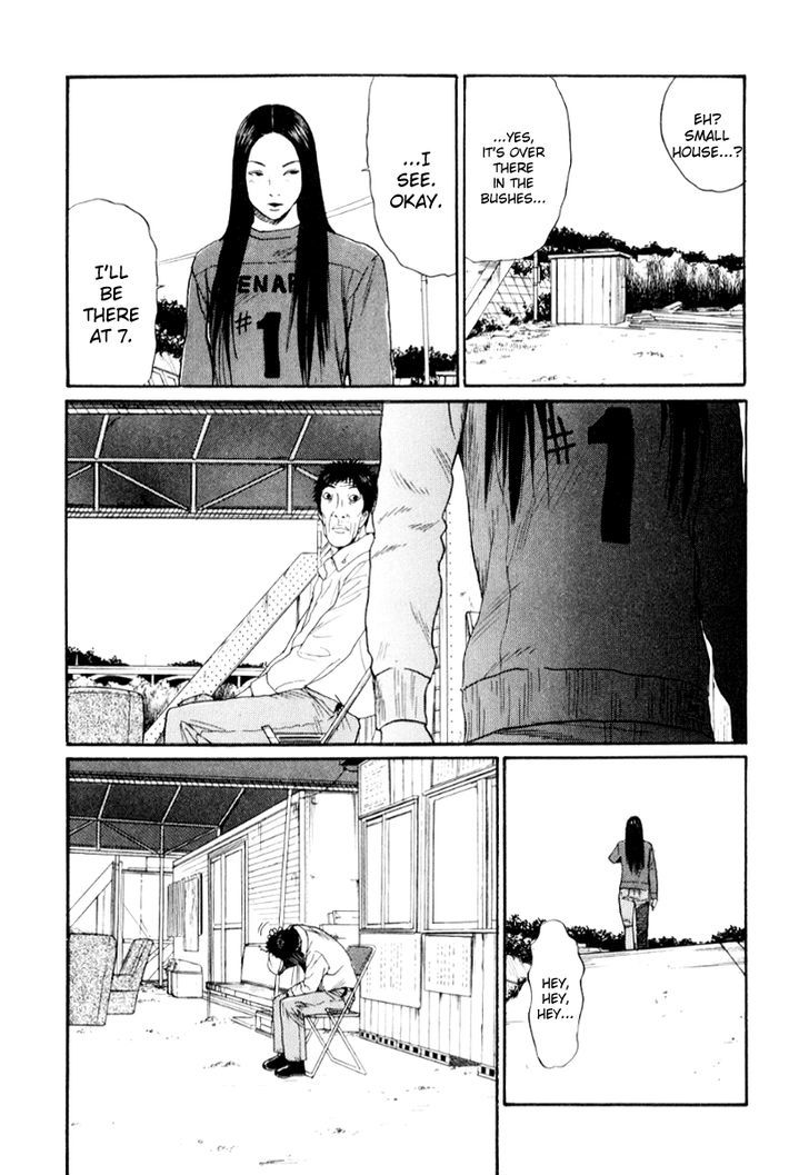 Himizu - Vol.3 Chapter 30 : Failure