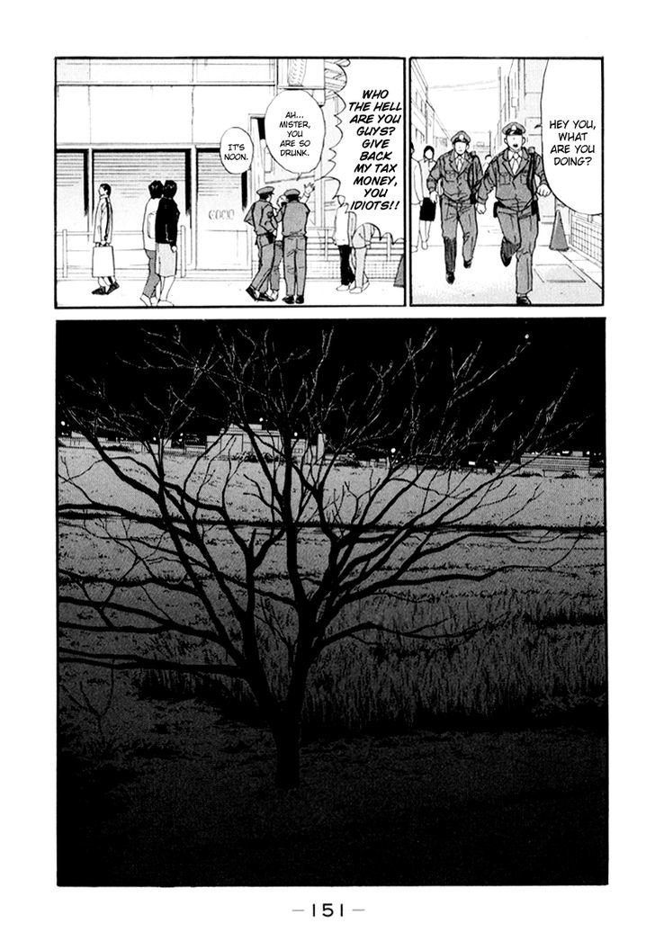 Himizu - Vol.3 Chapter 30 : Failure