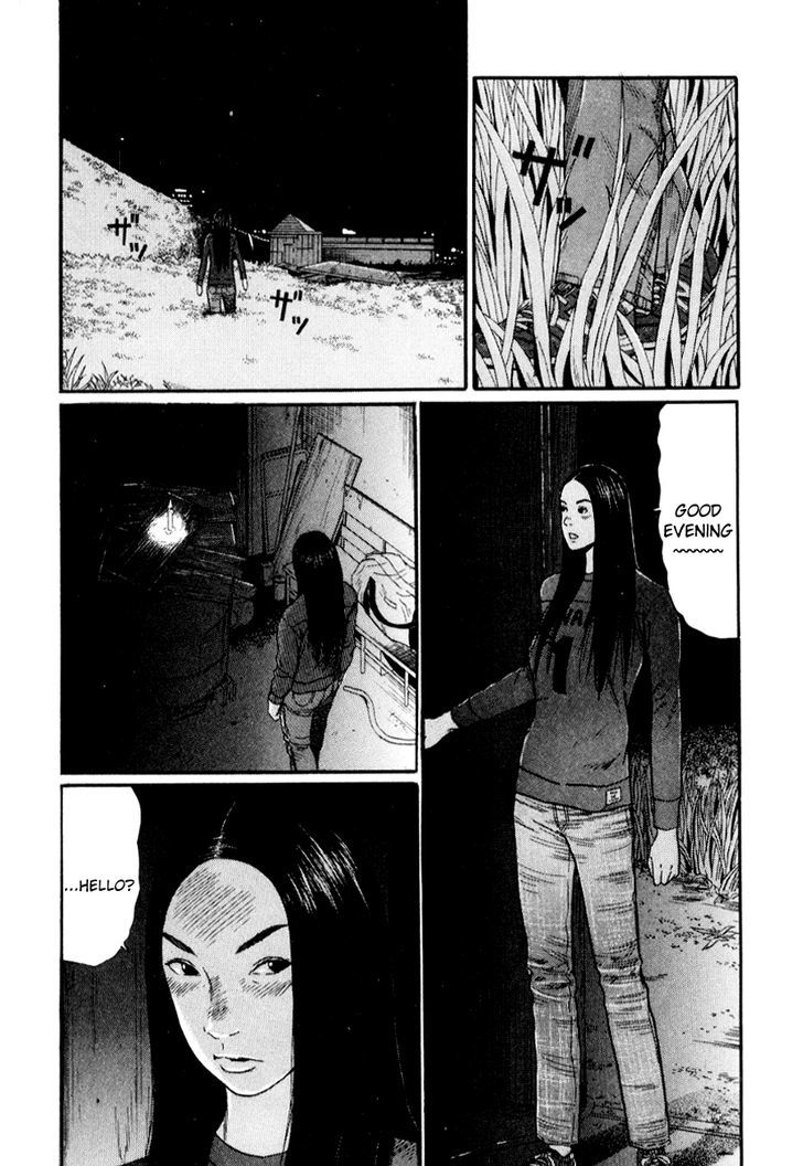 Himizu - Vol.3 Chapter 30 : Failure