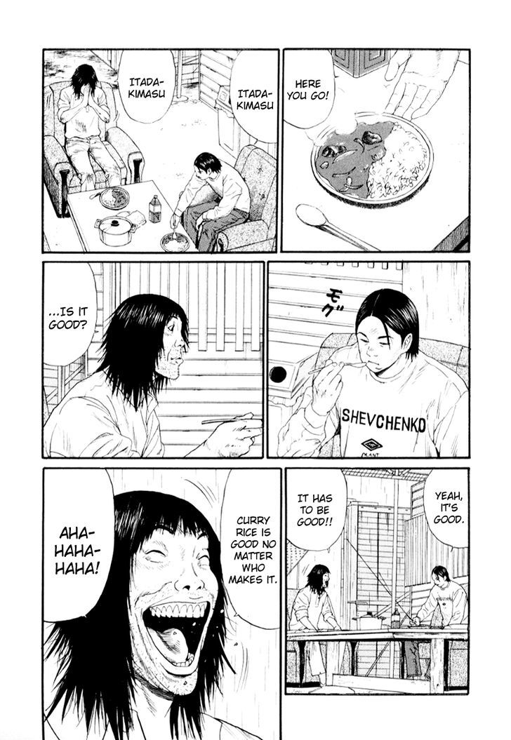 Himizu - Vol.3 Chapter 28 : I Got Curry Rice