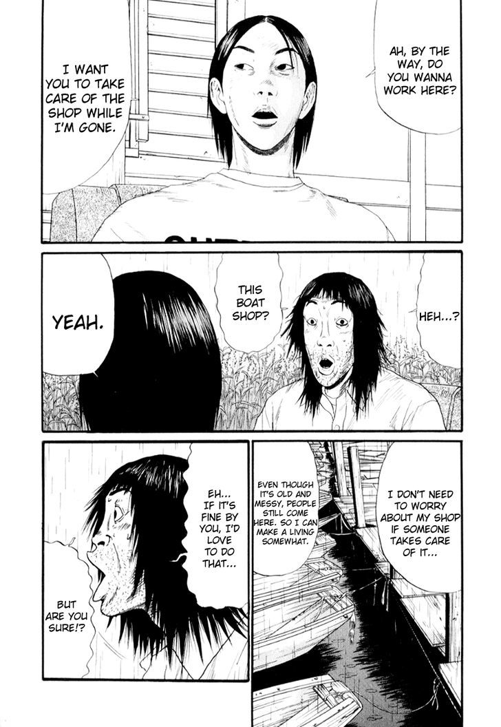 Himizu - Vol.3 Chapter 28 : I Got Curry Rice