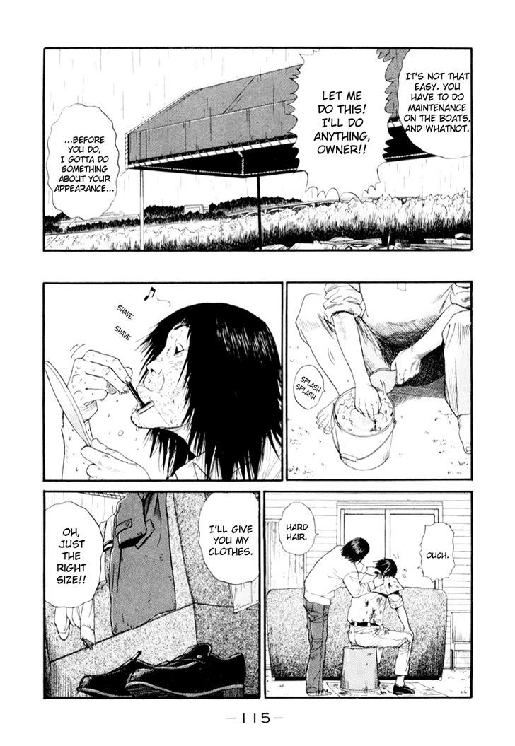 Himizu - Vol.3 Chapter 28 : I Got Curry Rice