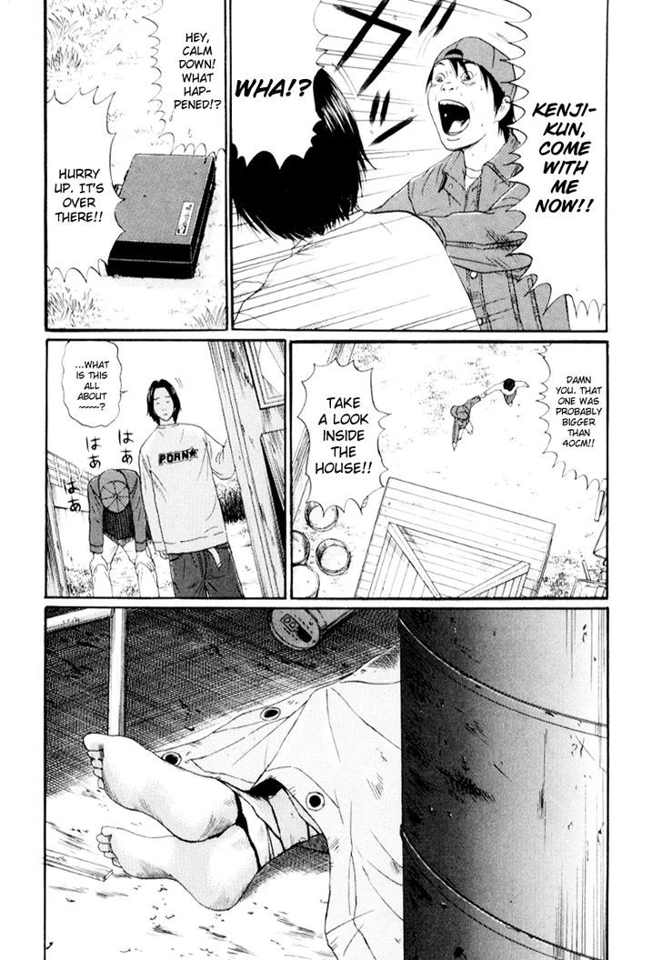 Himizu - Vol.3 Chapter 31 : I Fell Down Hard At River-Side