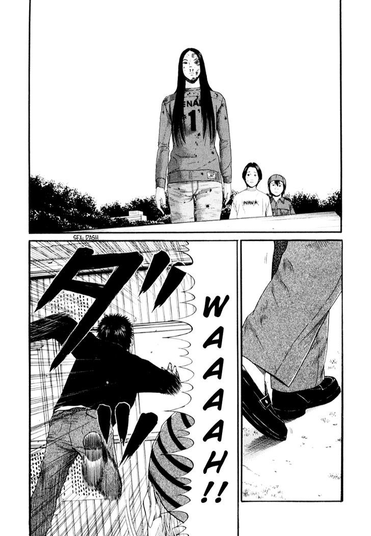 Himizu - Vol.3 Chapter 31 : I Fell Down Hard At River-Side