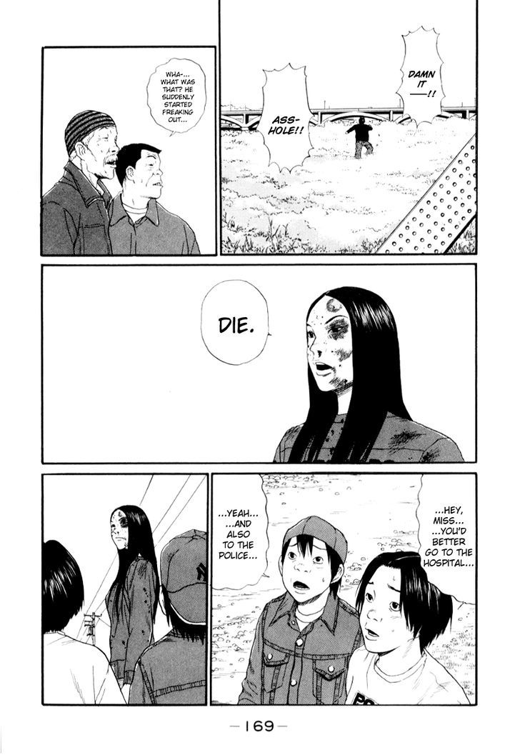 Himizu - Vol.3 Chapter 31 : I Fell Down Hard At River-Side