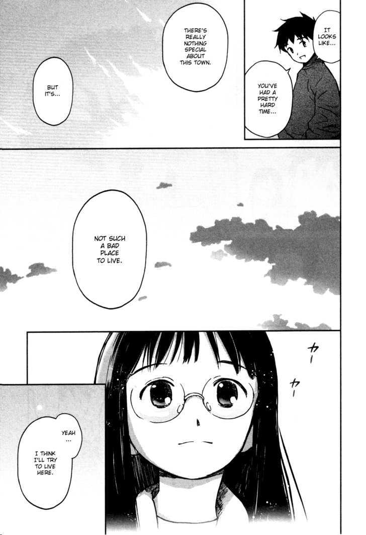 Itoshi No Kana - Vol.2 Chapter 15 : Utako-San From Next Door