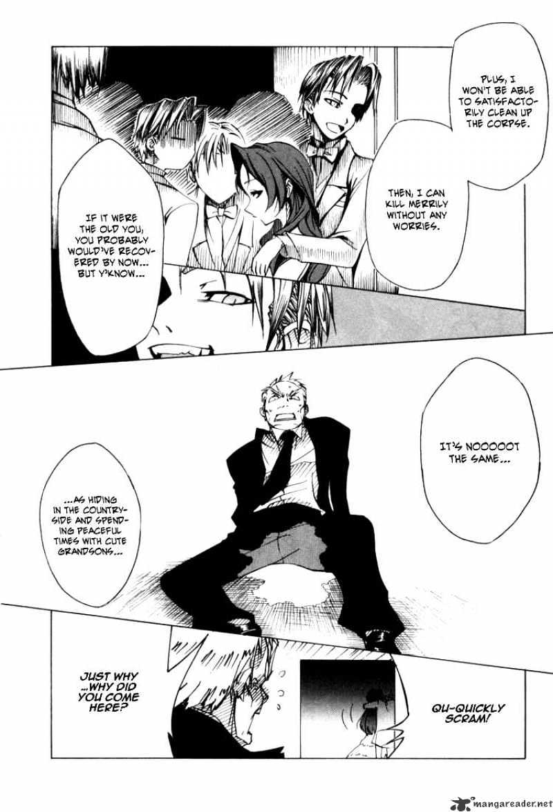 Baccano! - Chapter 1 : Homicidal Maniac