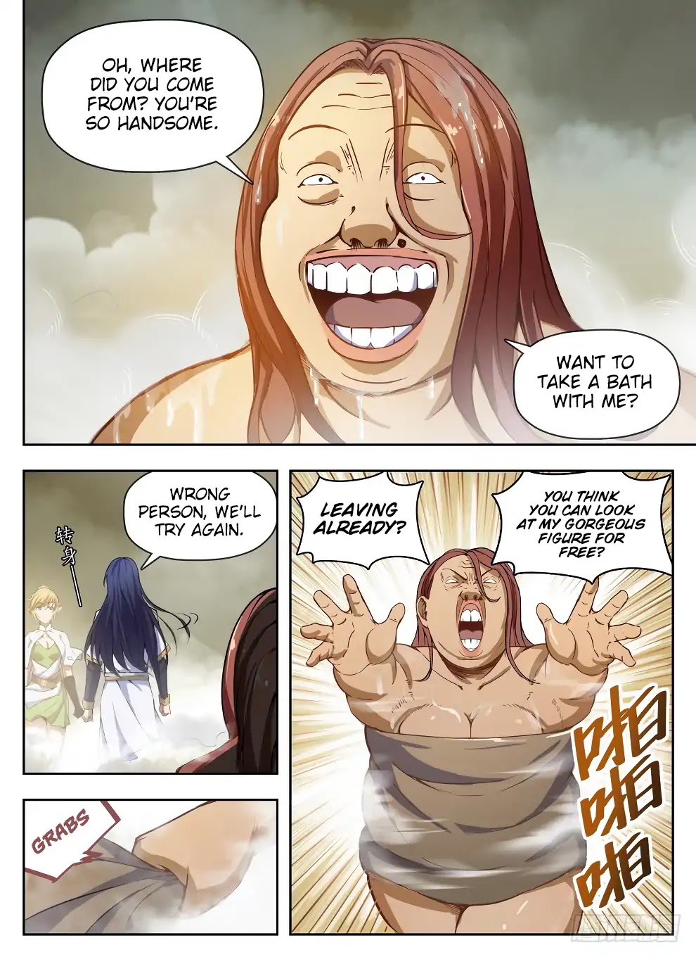 Hunter Age - Chapter 226: Misty Bathhouse