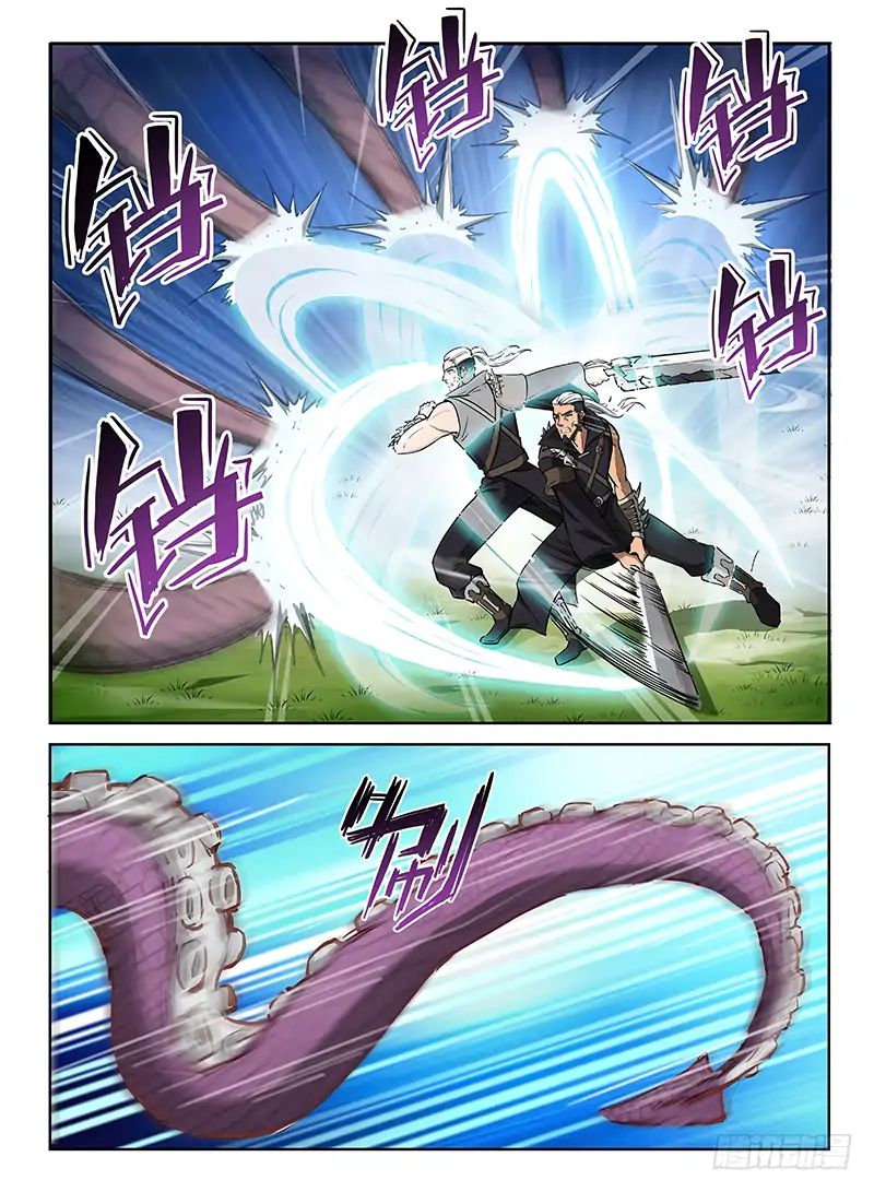 Hunter Age - Chapter 123: Tough Battle