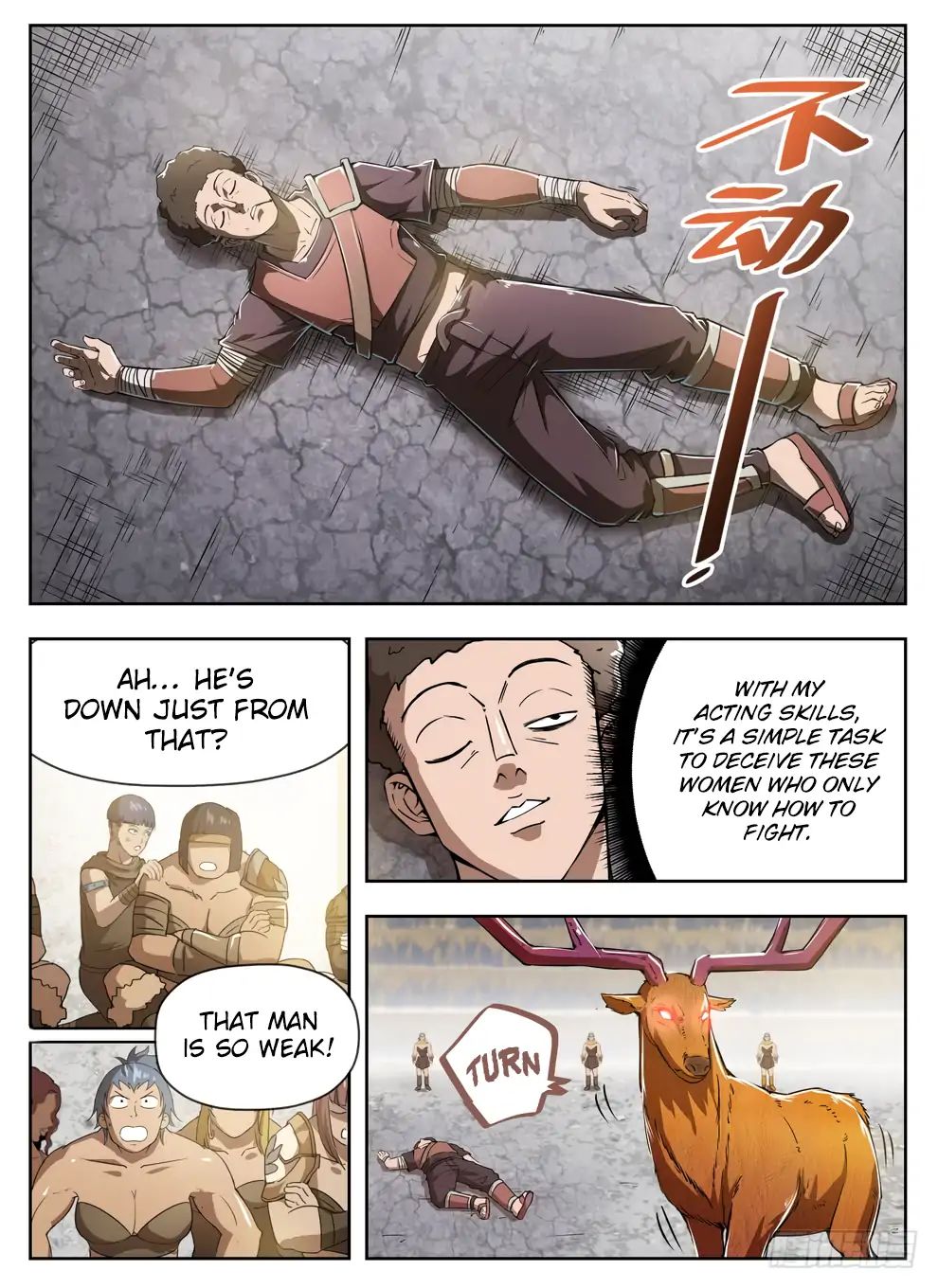 Hunter Age - Chapter 232: Gusi’s Pose