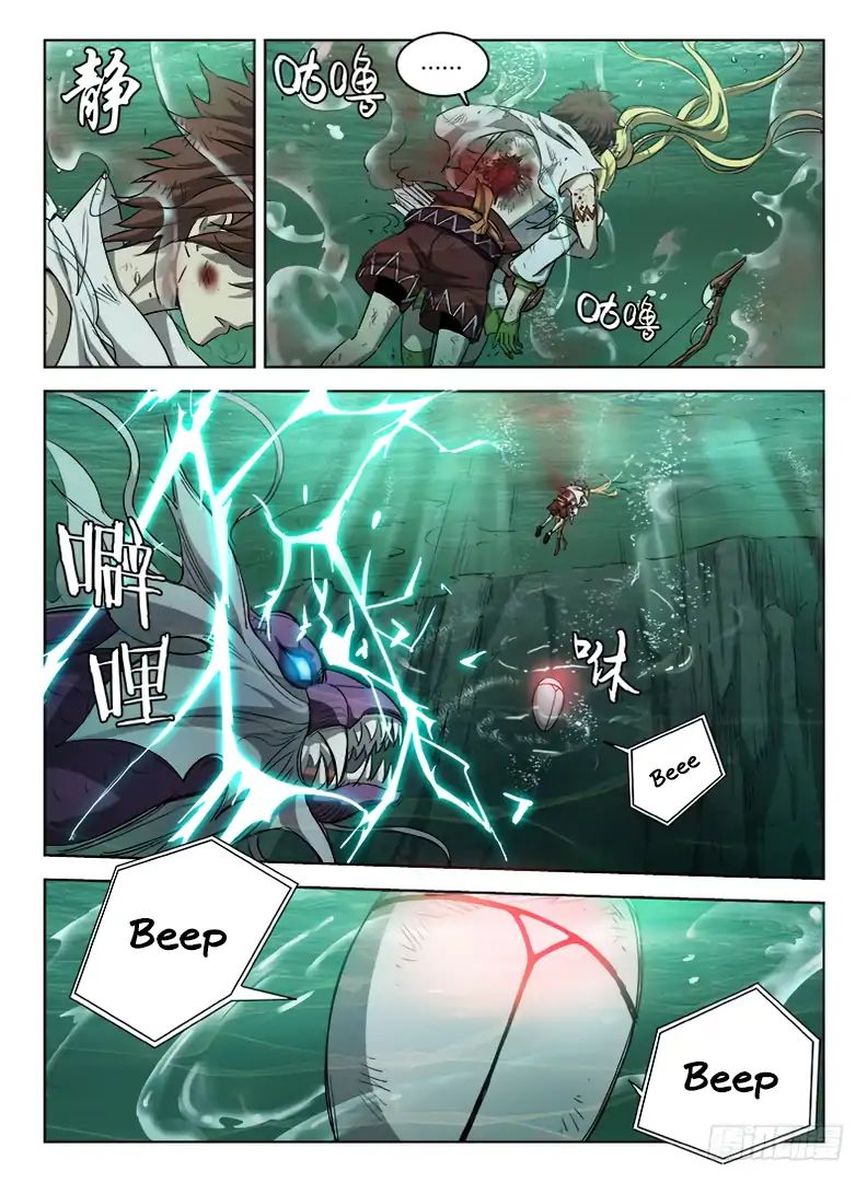 Hunter Age - Chapter 43: Into The Forest