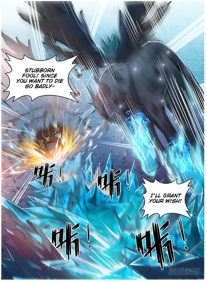 Hunter Age - Chapter 120: Extreme Speed